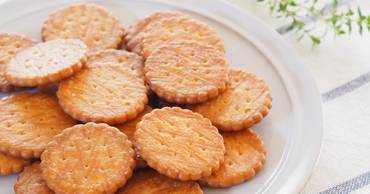 Casino hotel spa JOA - galettes Casino hotel spa JOA - galettes