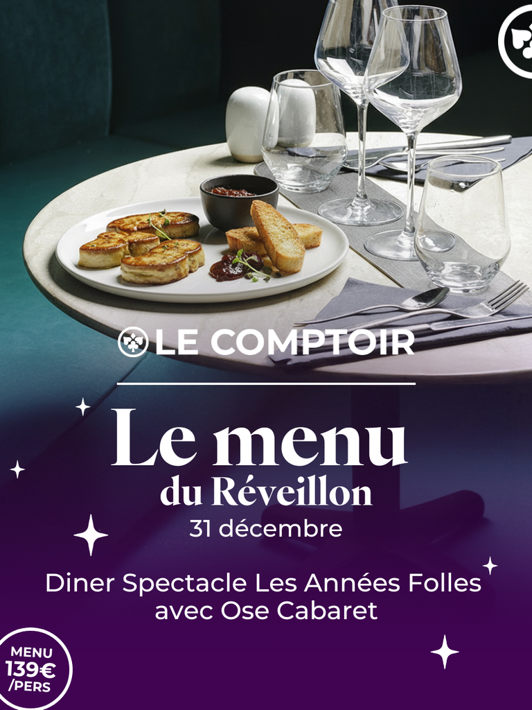 Réveillon 2025
