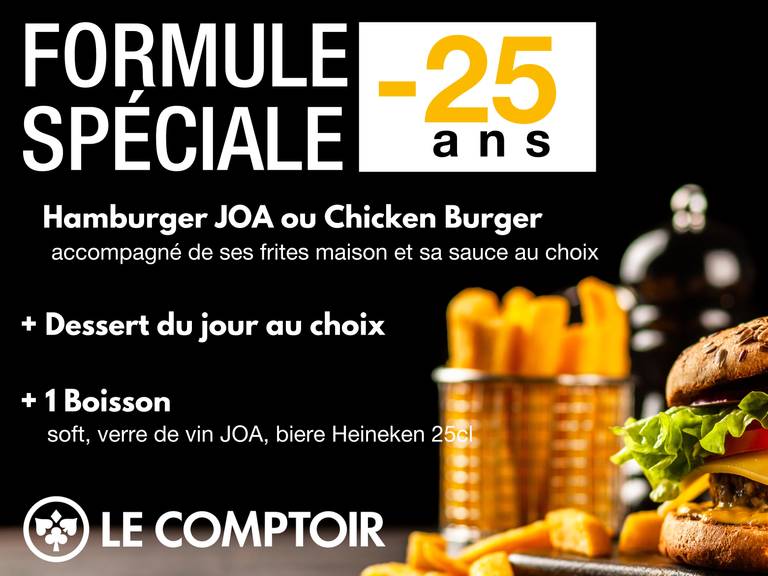 ARZ2025 Offre -25 ans
