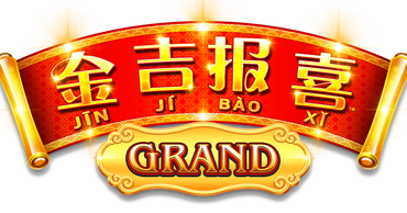 Logo JJBX Grand